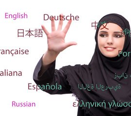 Student looking at screen with many languages